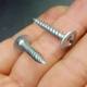 Large flat head cross pointed tail screw wood screw