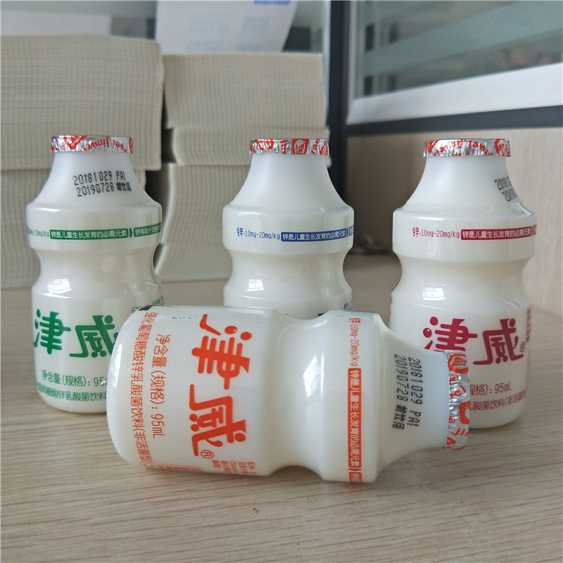 津威酸奶乳酸菌 贵州特产葡萄糖酸锌饮料小瓶整箱装95ml*8瓶 - 图0