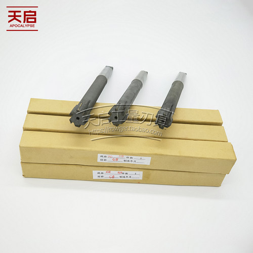 镶合金钨钢焊刃锥柄机用铰刀30.5 31 31.5 32 32.5 33 33.5 34 mm - 图1
