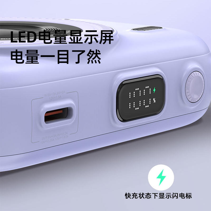 Joway乔威磁吸充电宝自带双线二合一适用苹果16pro华为15超薄快充PD20W大容量便携Airpods无线充电迷你单反