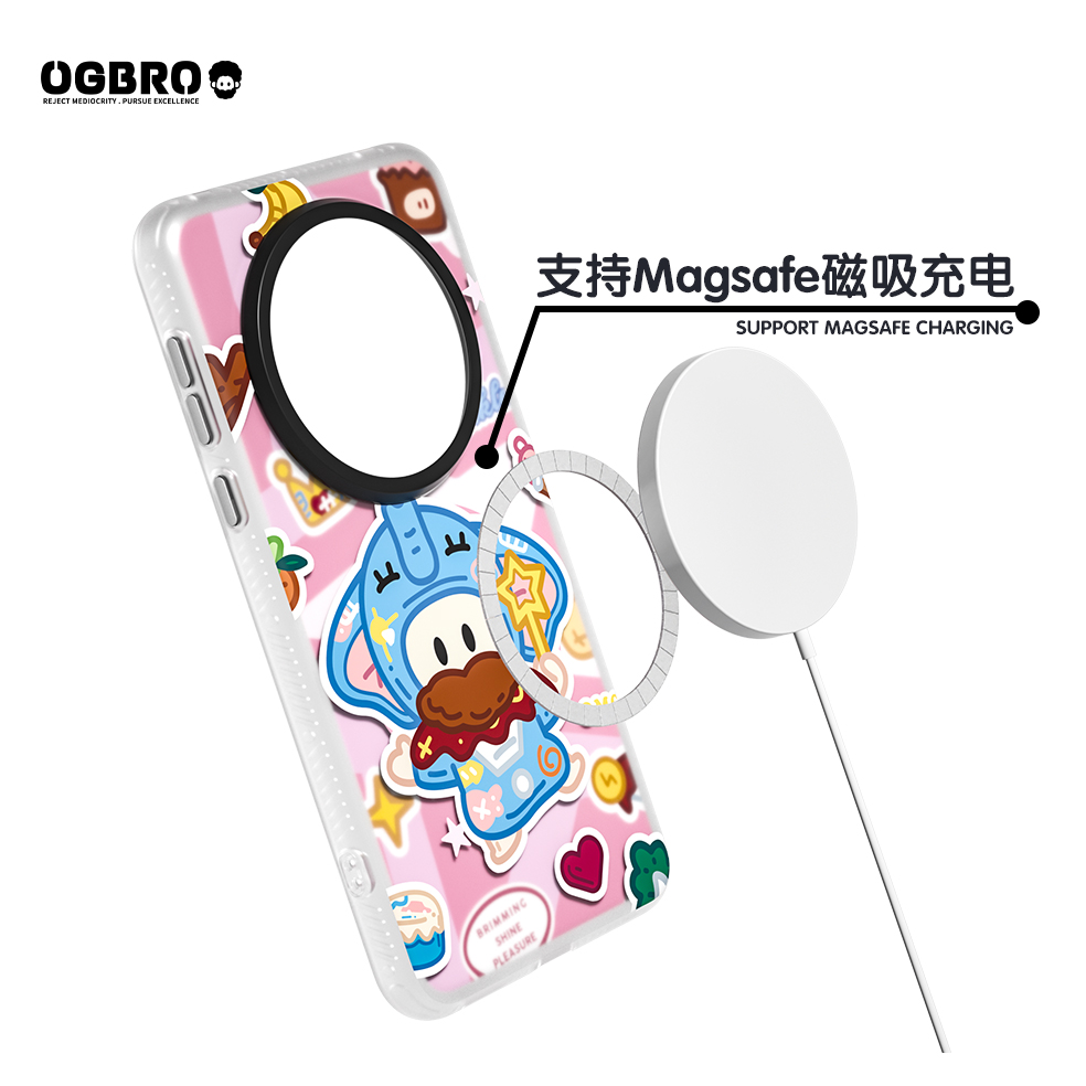 【缤纷小象】OGBRO适用华为Mate70磁吸手机壳全包mate70Pro防摔保护套防刮70pro+磨砂卡通原创外壳
