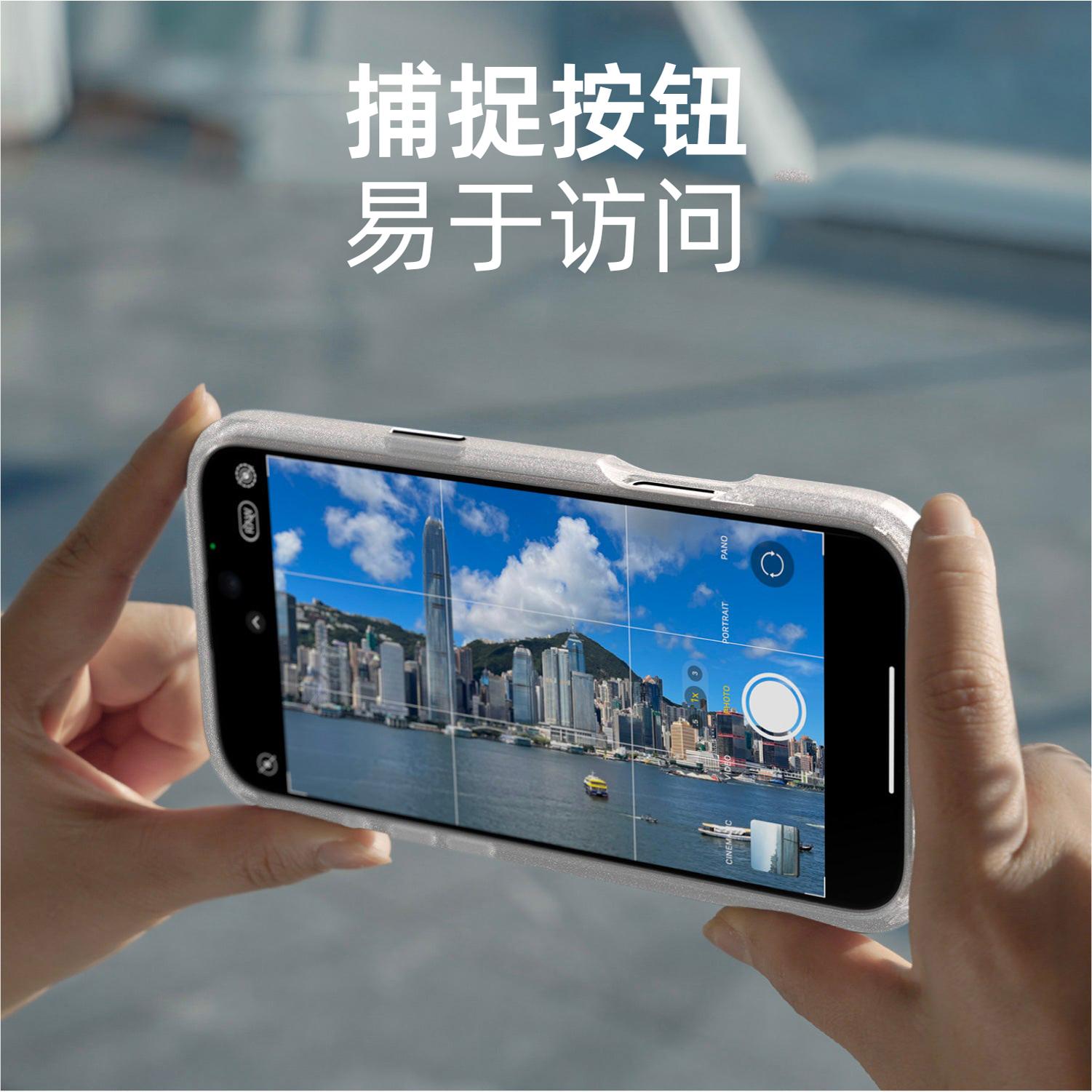 catalyst适用iPhone16promax防摔手机壳新款2024磨砂磁吸充电magsafe苹果plus透明带挂绳高级小众简约保护套