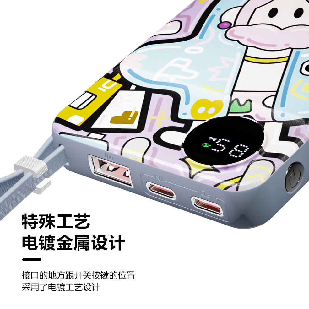OGBRO磁吸充电宝适用苹果16Pro自带双线type-c双向PD数显快充iphone15promax可充iwatch手表二合一14移动电源