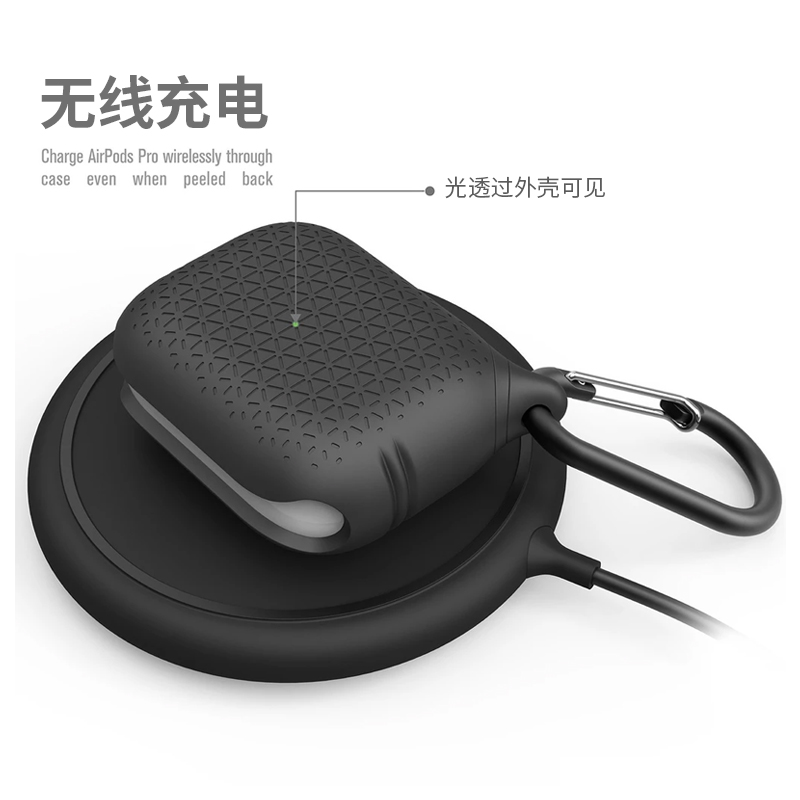 美国Catalyst AirPods Pro2保护套适用于苹果耳机保护壳2代防水溅防摔硅胶套airpodspro 2软壳