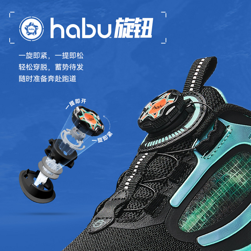 安踏儿童运动鞋UFO6.0气垫跑鞋2024秋冬新款男大童网面缓震跑步鞋