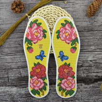 Hongyun Rose Cross embroidered insole itself embroidered with semi-finished flower open butterfly hand embroidered seven-layer printed pure cotton cloth