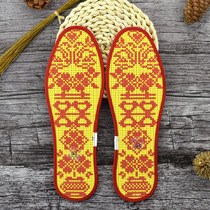 Hongyun Rose Cross embroidered insole with its own embroidered semi-finished product simplified with hand embroidered seven-layer printed pure cotton cloth