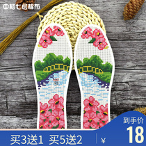 Hongyun Rose Cross embroidered insole itself embroidered with semi-finished full garden Spring color handmade embroidered seven-layer printed pure cotton cloth