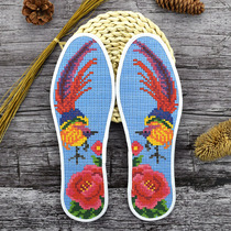 Hongyun Rose Cross embroidered insole with its own embroidered semi-finished broiler peony hand embroidered seven-layer printed pure cotton cloth