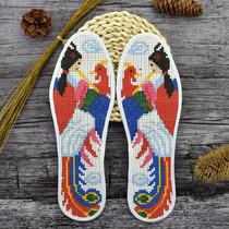 Hongyun Rose Cross embroidered insole herself embroidered semi-finished Phoenix fairy handmade embroidered seven-layer printed pure cotton cloth