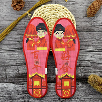 Hongyun Rose Cross embroidered insole by itself embroidered with semi-finished happy hand embroidered with seven layers of printed pure cotton cloth