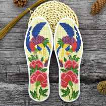 Hongyun Rose Cross embroidered insole itself embroidered semi-finished phoenix peony hand embroidered seven-layer printed pure cotton cloth