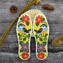 Hongyun Rose Cross embroidered insole itself embroidered with semi-finished gold magpie handmade embroidered seven-layer printed pure cotton cloth