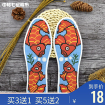 Hongyun Rose Cross embroidered insole with its own embroidered semi-finished lithium play water hand embroidered seven-layer printed pure cotton cloth