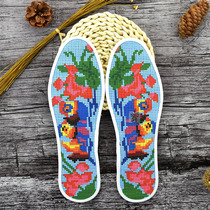 Hongyun Rose Cross embroidered insole itself embroidered semi-finished mandarin duck with water hand embroidered with seven layers of printed pure cotton cloth