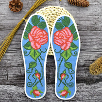 Hongyun Rose Cross embroidered insole itself embroidered semi-finished blue bottom peony hand embroidered seven-layer printed pure cotton cloth