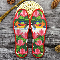 Hongyun Rose Cross embroidered insole itself embroidered with semi-finished mandarin lotus pond handmade embroidered seven-layer printed pure cotton cloth
