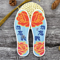 Hongyun Rose Cross embroidered insole by itself embroidered semi-finished products Dont forget I hand embroidered seven layers of printed pure cotton cloth