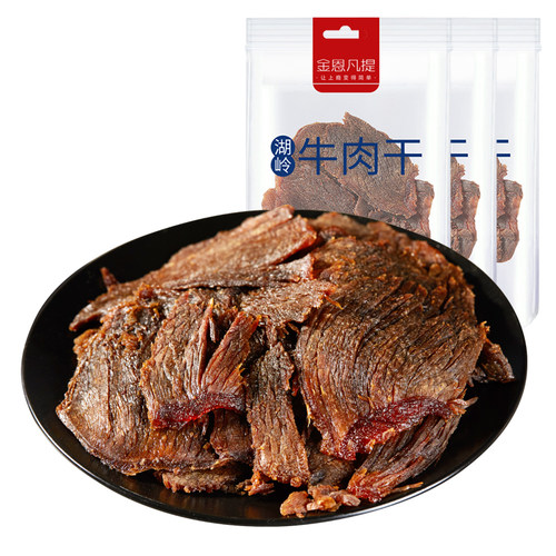 金恩温州湖岭手撕大片黄牛肉干小零食袋装小包装特产熟食60g*3包 - 图3