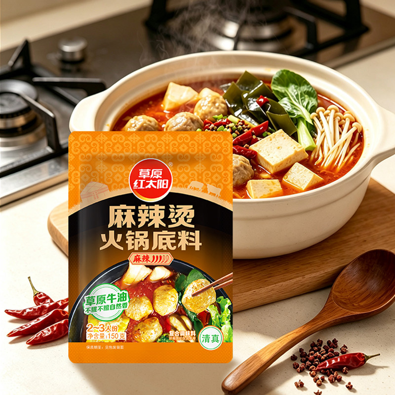 图 5