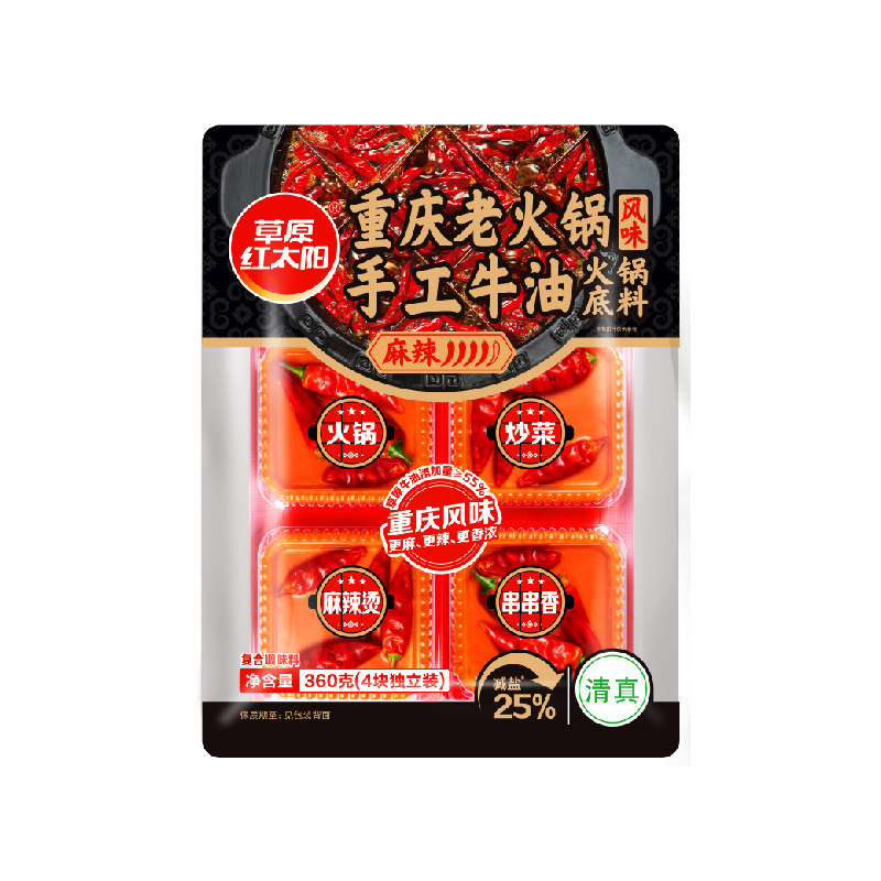 图 5