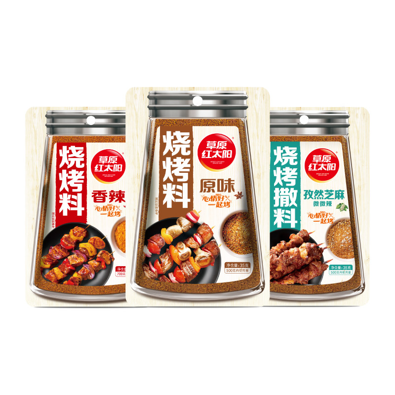 图 5