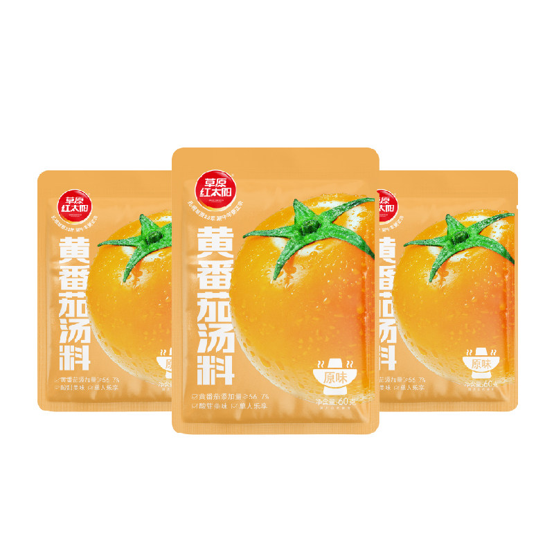 ��ԭ��̫�� ���ѻ�����ϻƷ��ѻ������60g*7�� 5.97Ԫ(����ȯ)+393�Խ��