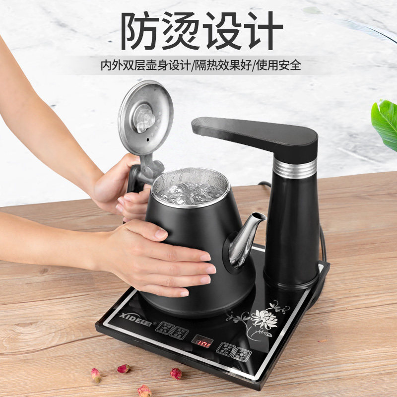  希德电器电热水壶