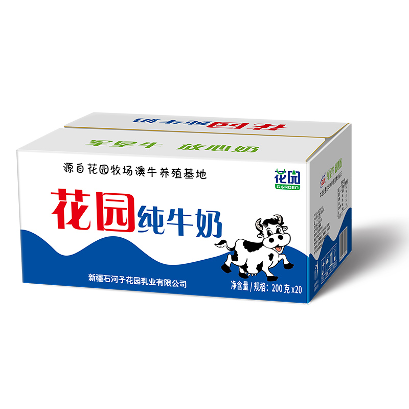 2箱【软包更鲜】新疆花园牛奶整箱常温军垦全脂纯奶牛奶200g*20袋 - 图3