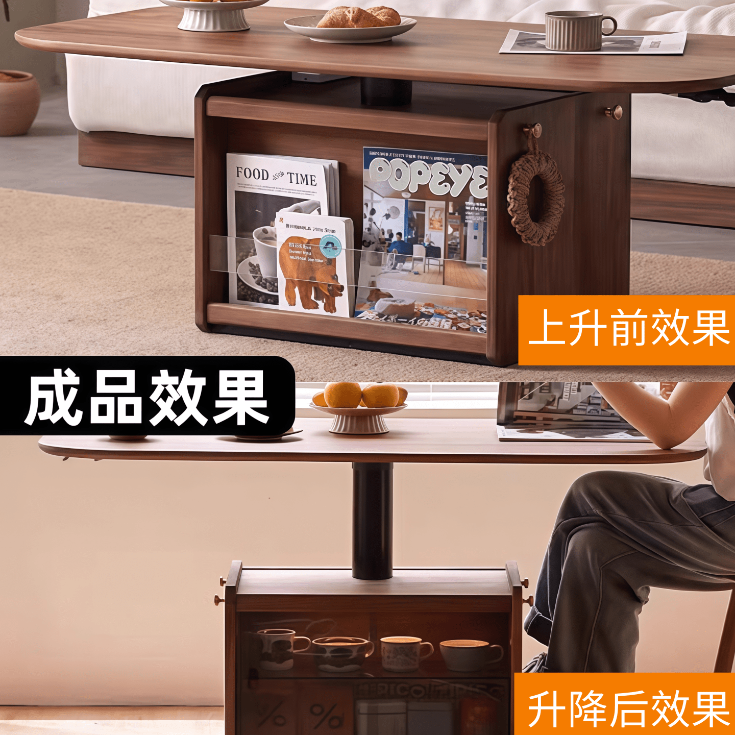 线控悬停升降器茶几桌面折叠升降器收纳支撑配件书桌支架家具五金,淘宝优惠券,粉丝福利购,淘宝优惠卷