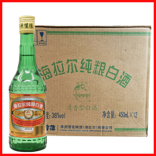 呼伦贝尔白酒海拉尔纯粮白酒38度*6清香型瓶老款绿棒子纯粮酒 - 图0
