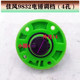 Jiafeng electric hammer gear adjustment durable original factory