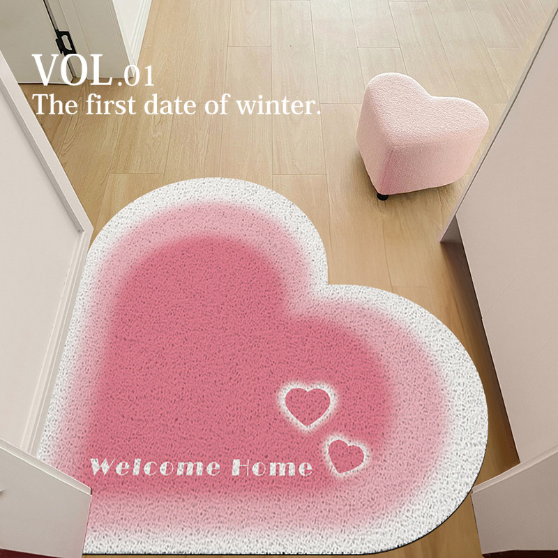 多巴胺爱心入户门地垫丝圈可裁剪玄关地毯门垫进门防滑家用脚垫,淘宝优惠券,粉丝福利购,淘宝优惠卷