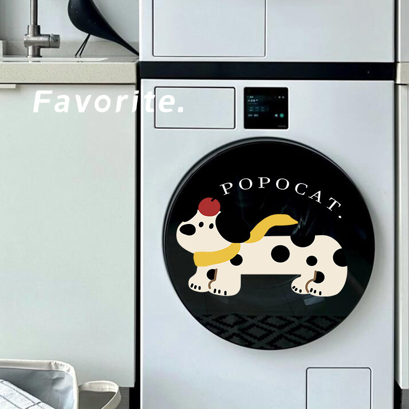 居家好物滚筒洗衣机贴纸装饰贴膜玻璃贴纸浴室创意贴画遮丑装饰,淘宝优惠券,粉丝福利购,淘宝优惠卷