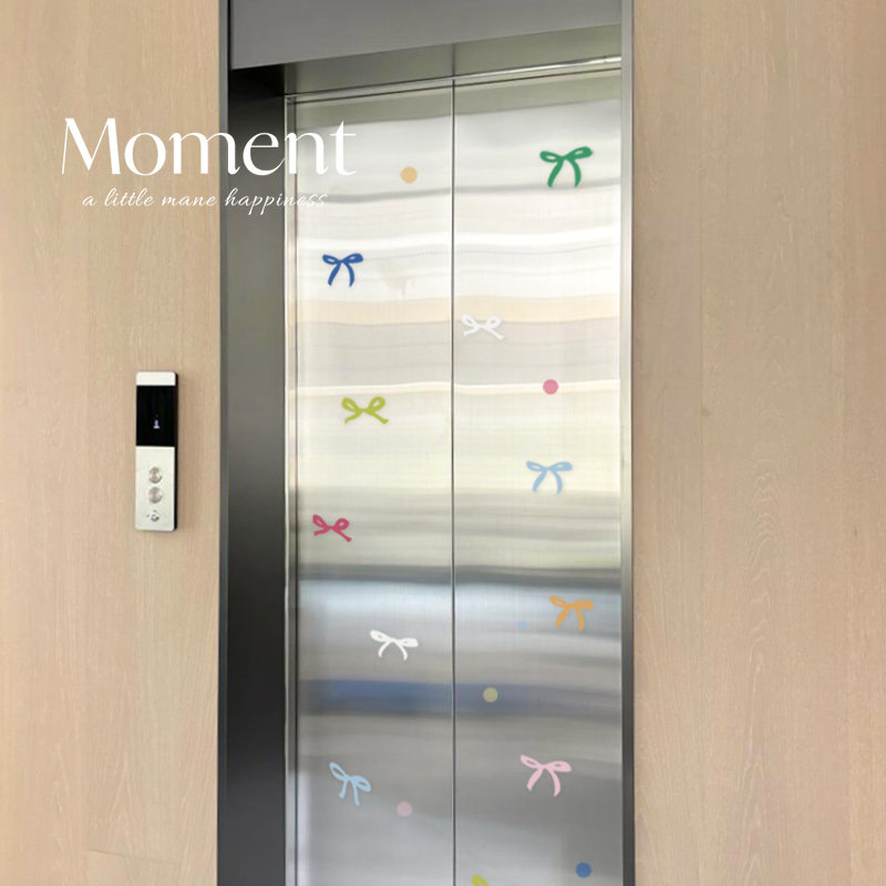 创意ins蝴蝶结电梯贴纸高级感入户门装饰电梯贴一梯一户门口布置,淘宝优惠券,粉丝福利购,淘宝优惠卷