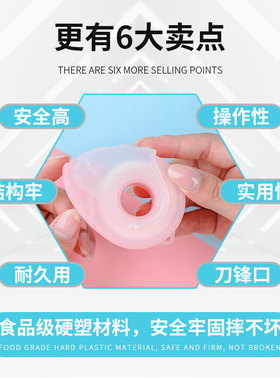 种植美睫嫁接睫毛专用胶带切割器无纺布pe胶布分割器辅助嫁接工具