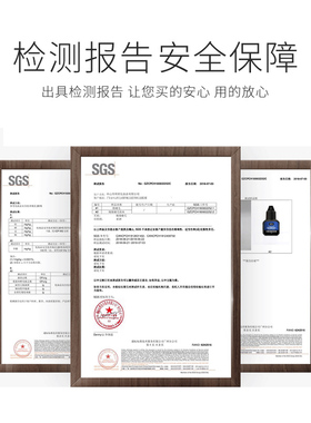 99%美睫店的选择WZG嫁接睫毛胶水