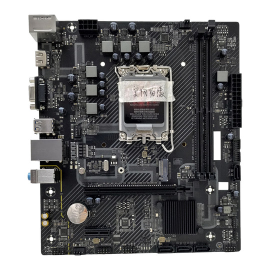 Colorful H610M-D-E-F V20 V21 B760M-T-F desktop computer motherboard 12 13 14th generation