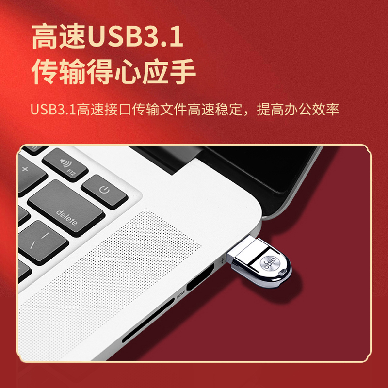 爱国者typec手机u盘高速USB3.2双接口双头安卓otg电脑两用大容量 - 图0