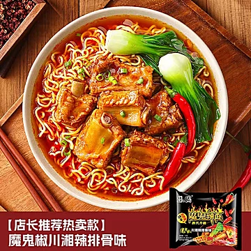 【任选10袋】韩式火鸡风味速食泡面[60元优惠券]-寻折猪