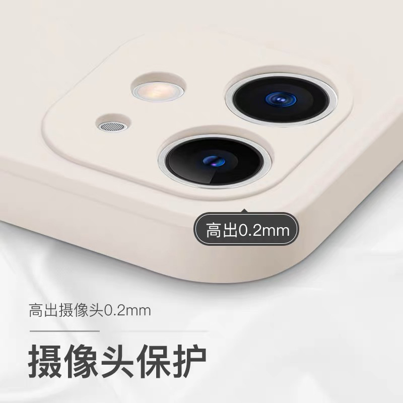 卡通小浣熊适用vivoiqooZ5手机壳iqooZ5x女新款vivo软壳5G版防摔镜头全包手机套液态硅胶趣味搞怪个性情侣 - 图1