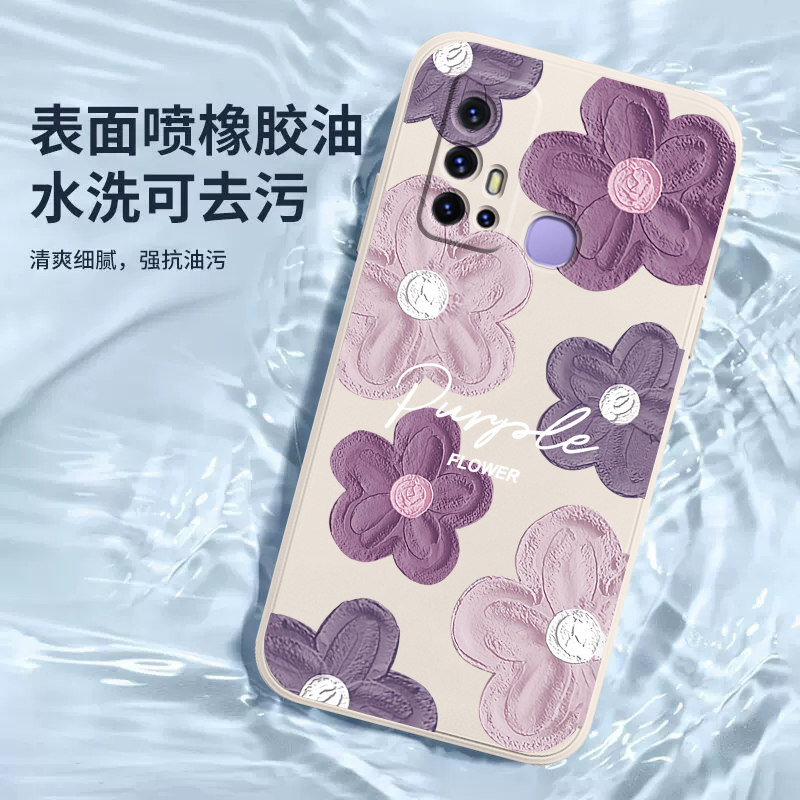 紫色花朵适用vivoz6手机壳vivoz5x小清新vivo简约z6时尚油画新款z5x女生液态软硅胶全包防摔小众高级保护套 - 图1