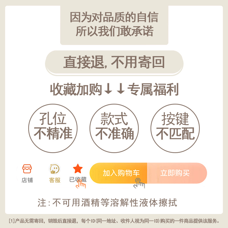 欢乐世界适用华为nova6手机壳nova6se液态硅胶nova5卡通nova5pro趣味nova5i可爱nova5ipro软壳女款创意保护套 - 图2