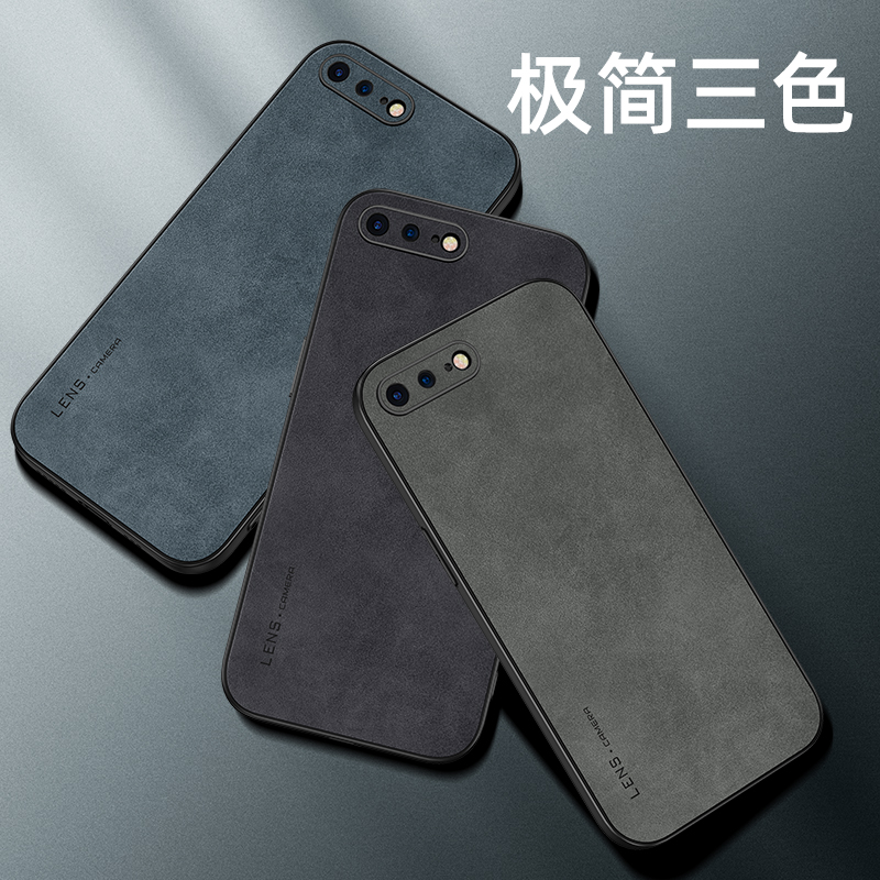 苹果8plus手机壳iphone8小羊皮7plus简约高级感八p全包ip8防摔se3外壳男se2代保护套女i7潮