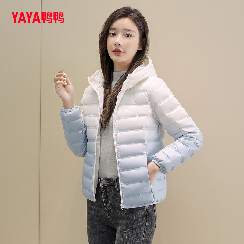 鸭鸭情侣羽绒服立领轻薄短款