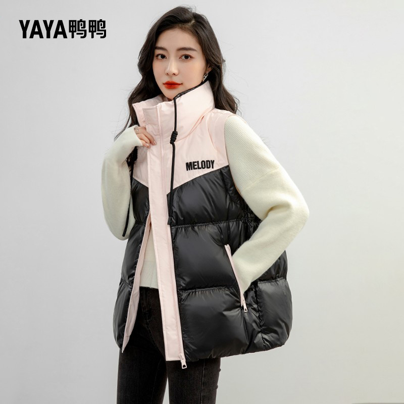 鸭鸭拼色羽绒马甲百搭保暖