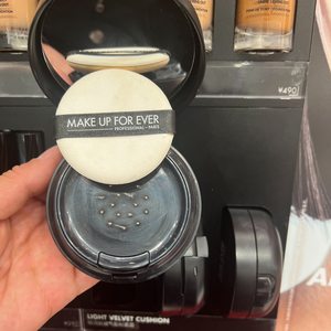 清仓国柜Makeupforever黑气垫玫珂菲轻润丝绒气垫粉底霜哑光遮瑕