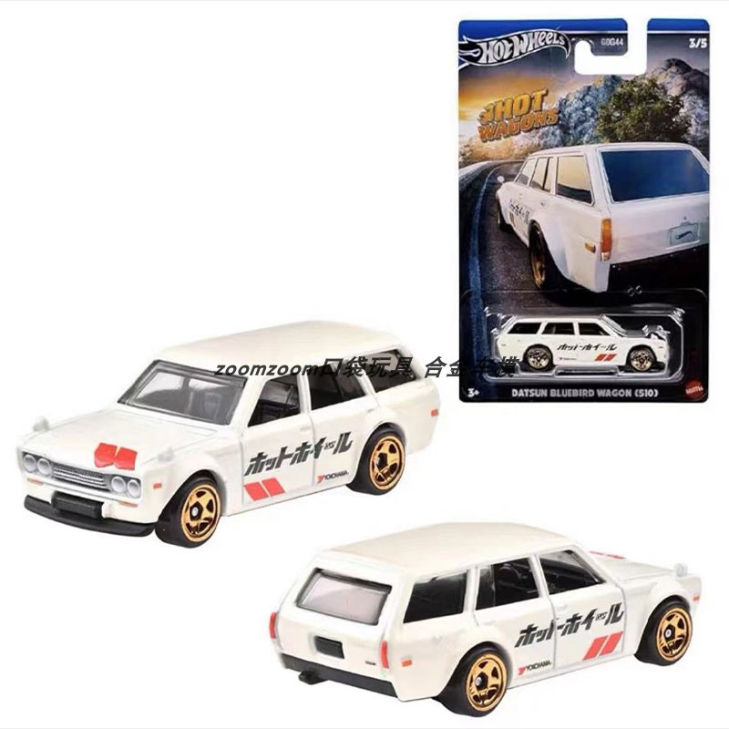 风火轮HOT WHEEL合金达特桑DATSUN BLUEBIRD WAGON 510旅行车模型 - 图1