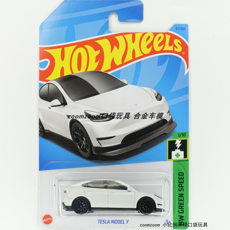 TESLA MODEL 3风火轮HOT WHEELS合金特斯拉Y白色收藏模型跑车玩具 - 图2