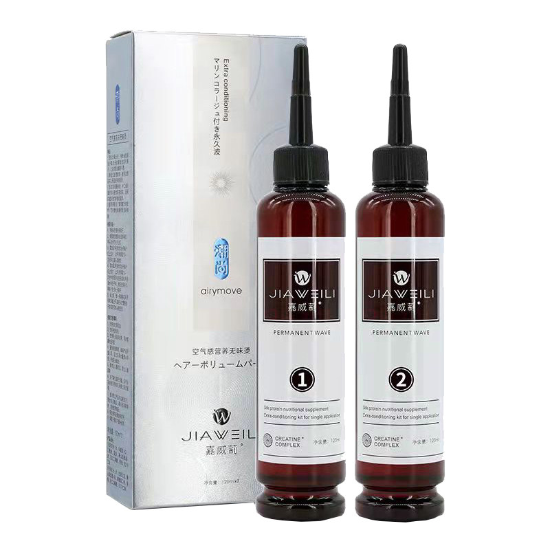烫发药剂冷烫药水理发店发廊专用冷烫烫发水烫发药水男士卷发药水,淘宝优惠券,粉丝福利购,淘宝优惠卷